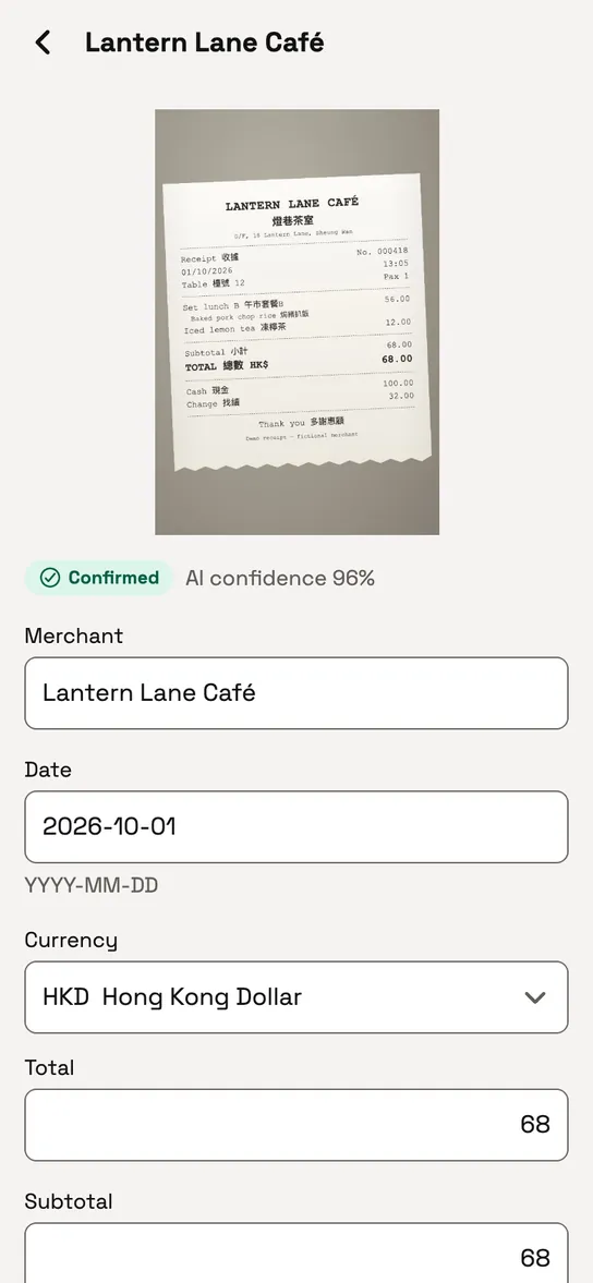 Receipt details filled in, ready to check.