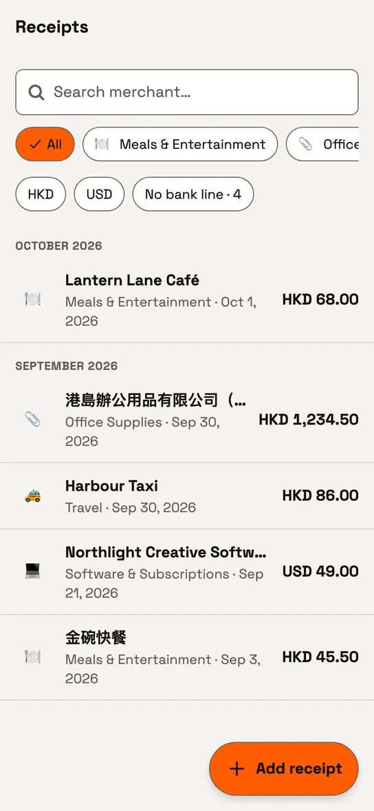 The month's receipts, with the new receipt filed.